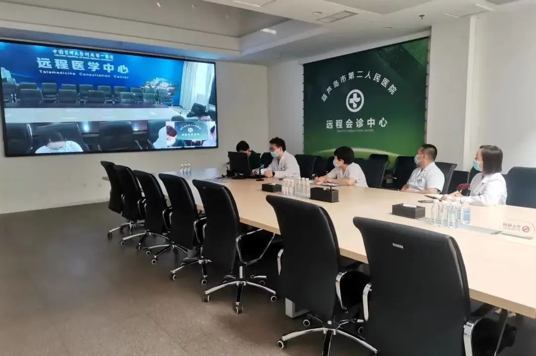 全省首家！中國醫(yī)科大學(xué)附屬第一醫(yī)院專家來“查房”，家門口享國內(nèi)優(yōu)質(zhì)醫(yī)療資源！(圖6)